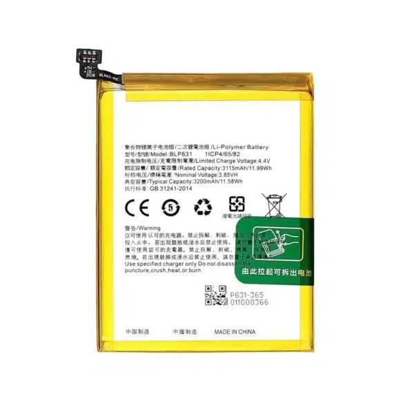 BATTERIE ORIGINAL OPPO F3