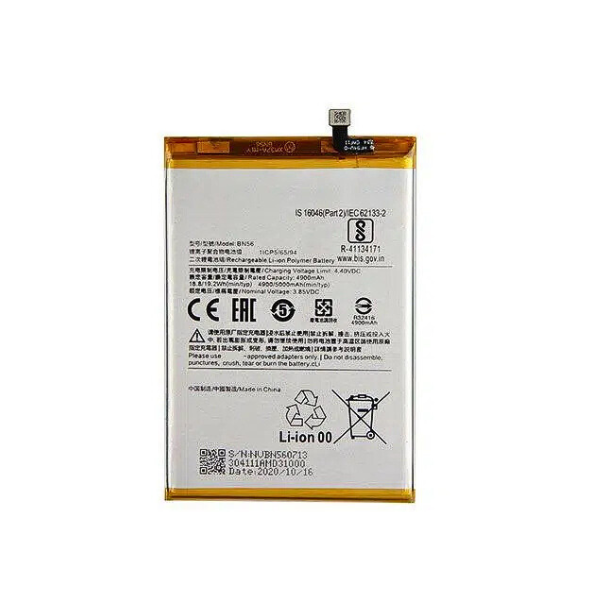 BATTERIE ORIGINAL REDMI 9A